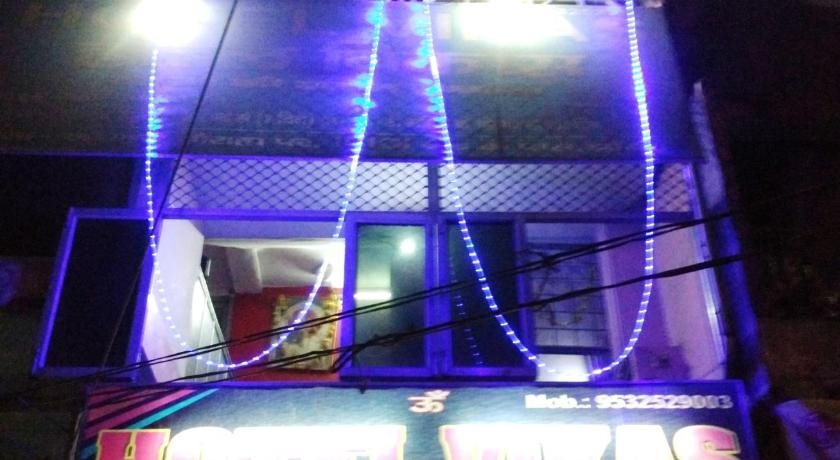 Крепость Jhansi: Hotel Vikas