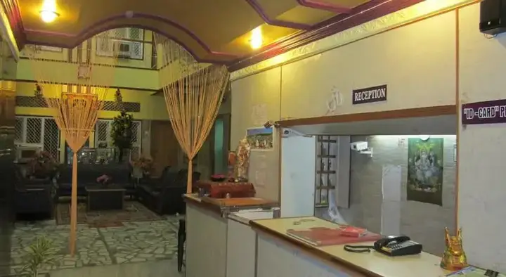 Харидвар: Hotel Marwari Niwas