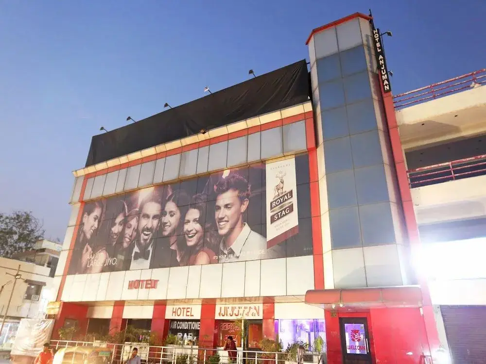 Anjuman By OYO Rooms — фото 1