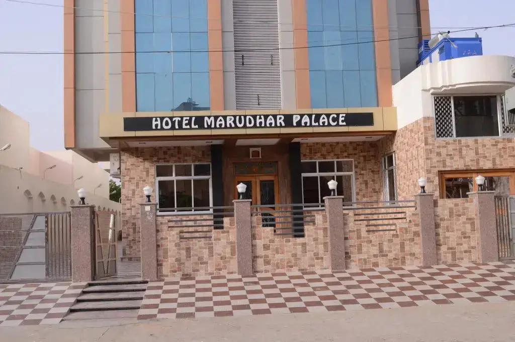Hotel Marudhar Palace — фото 1