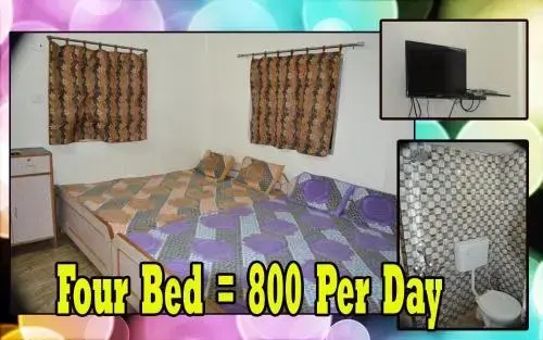 Варанаси: Hotel Baijnath Dham