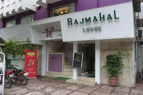 Hotel Raj Mahal — фото 1