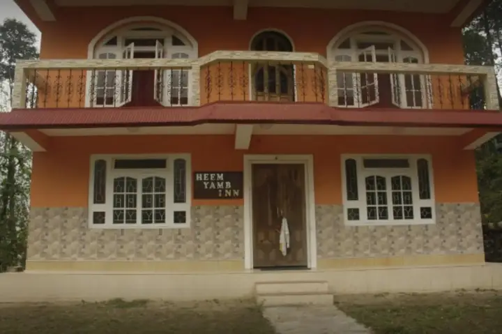 Пеллинг: heem yamb inn