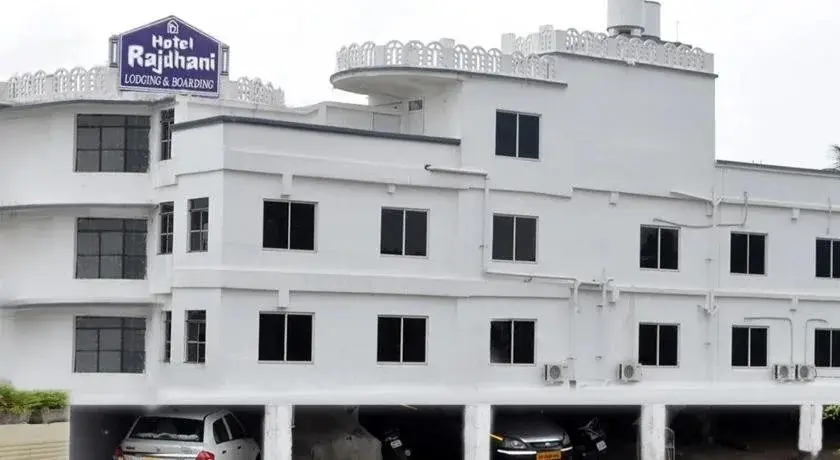 Бхубанешвар: Hotel Rajdhani