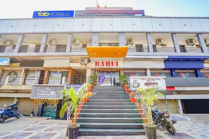 Нагпур: Hotel Rahul Palace by OYO Rooms