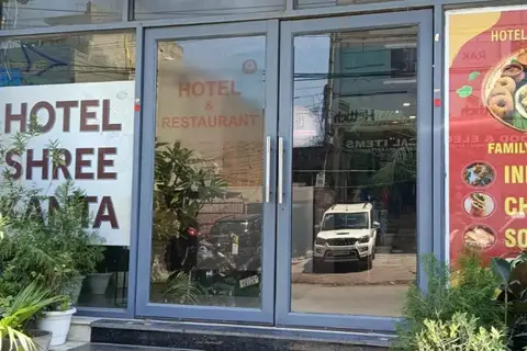 Hotel Shree Kanta — фото 1