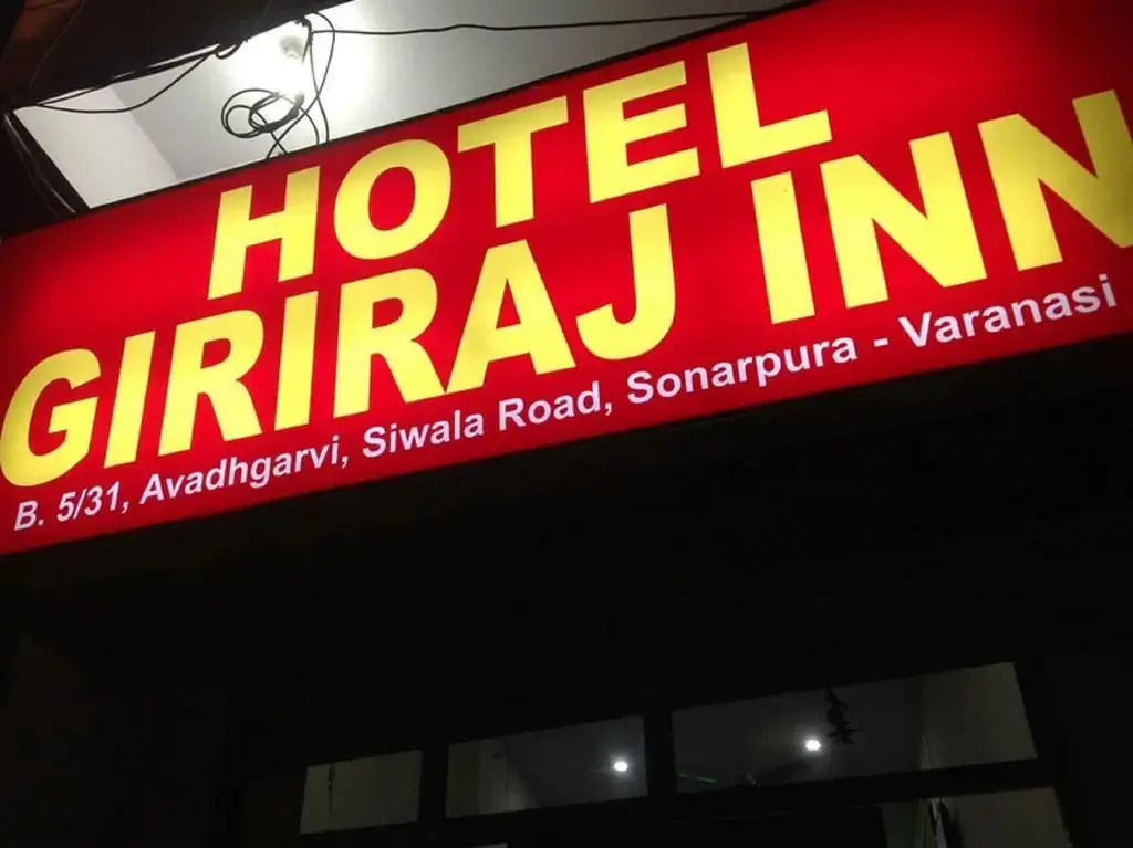 Варанаси: Hotel Giriraj Inn