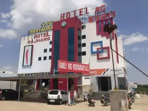 Hotel Rajhans — фото 1