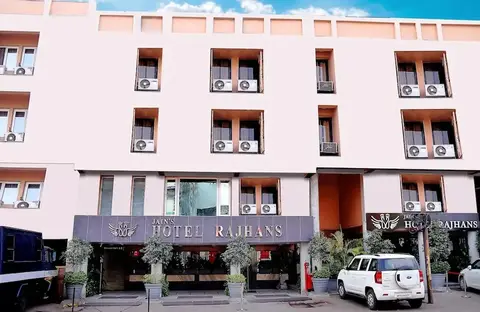 Jain's Hotel Rajhans — фото 1
