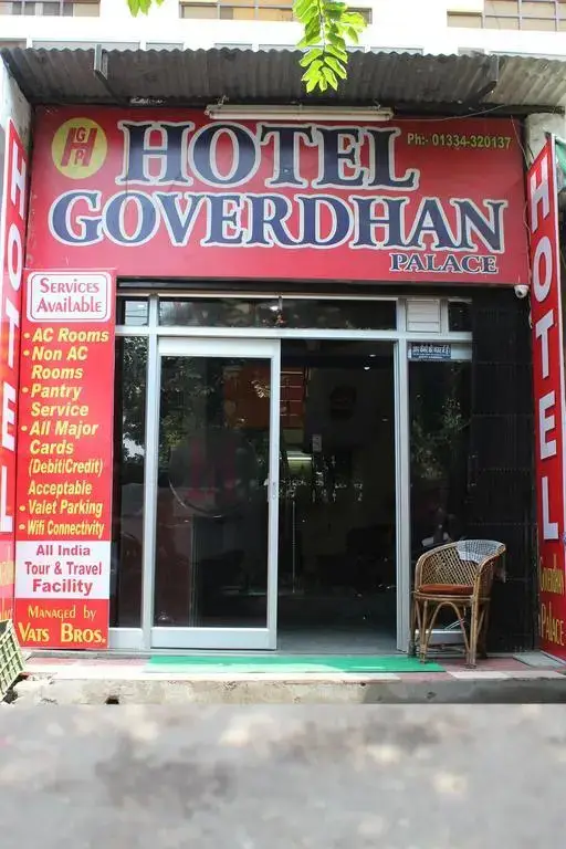 Харидвар: Hotel Goverdhan Palace