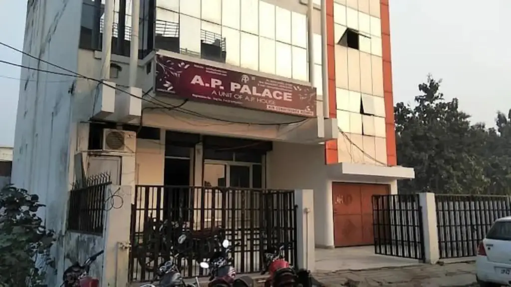 Ap House Hotel — фото 1