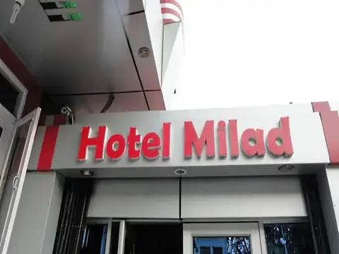 Milad Hotel — фото 1
