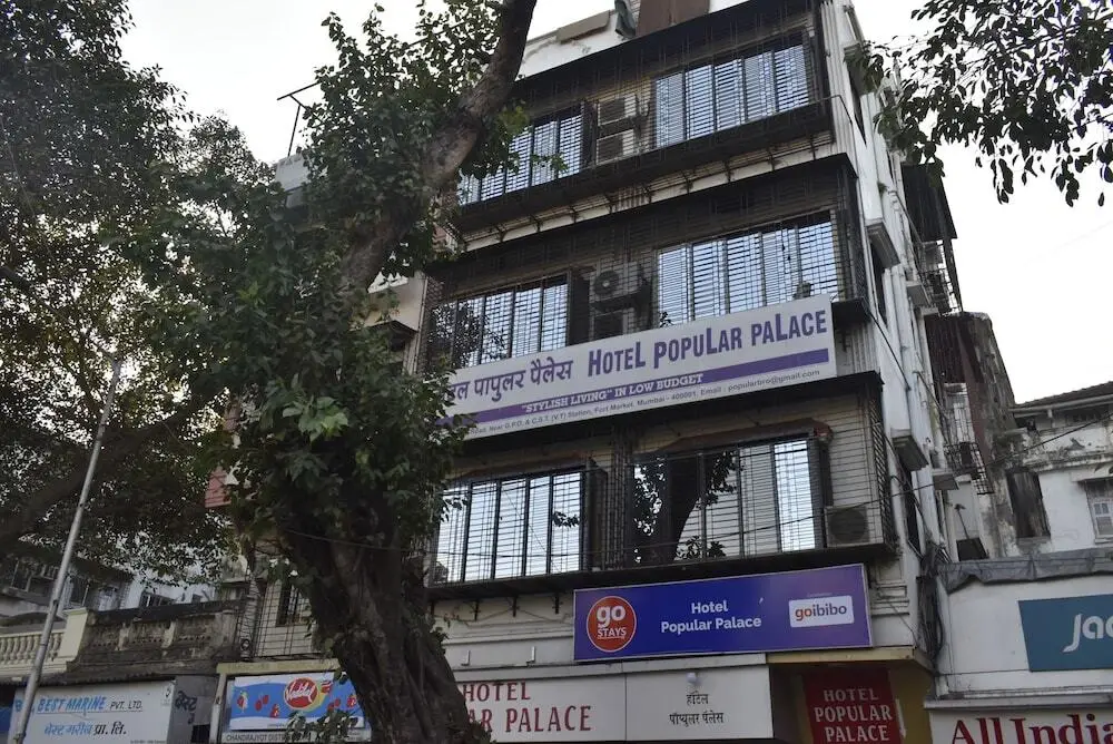 Мумбаи: Hotel Popular Palace