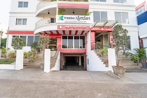 Treebo Akshaya Palace Inn — фото 1