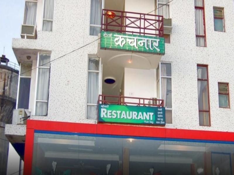 Пачмарай: Hotel Kachnar