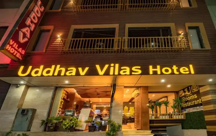 Удаипур: Uddhav Vilas