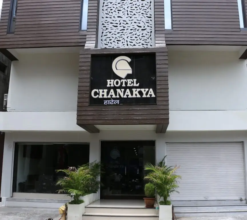 Нагпур: Hotel Chanakya