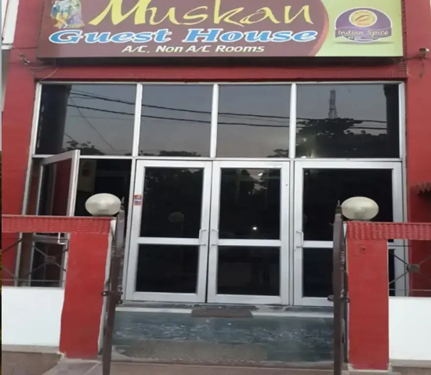Hotel Muskan — фото 1