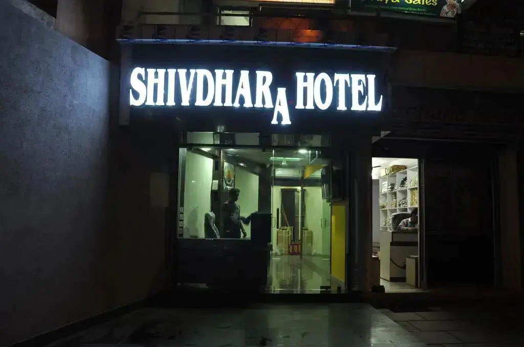 Раджкот: Shivdhara Hotel & Residence