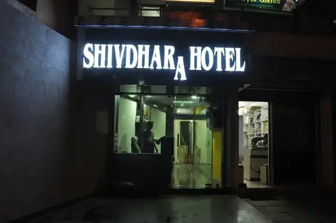 Shivdhara Hotel & Residence — фото 1