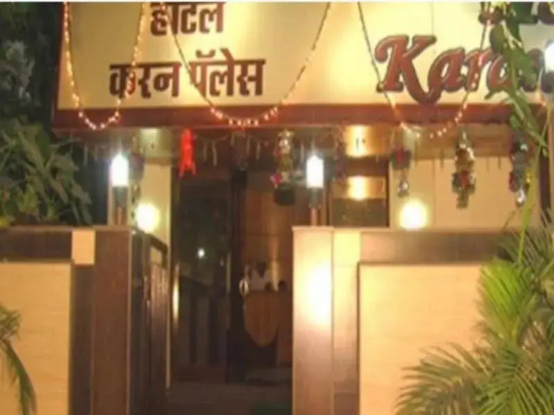 Hotel Karan Palace — фото 1