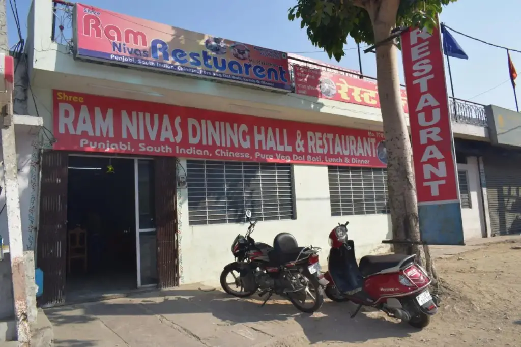 Hotel Ram Niwas — фото 1