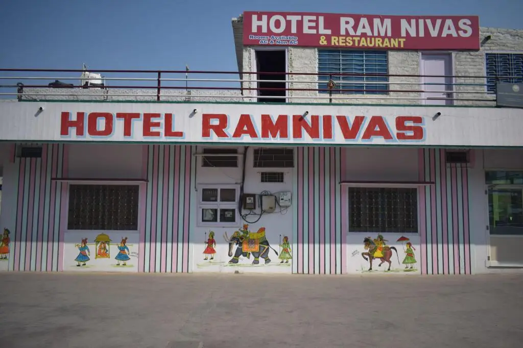 Hotel Ram Niwas — фото 1