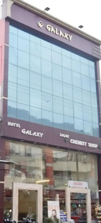 Hotel Galaxy — фото 1