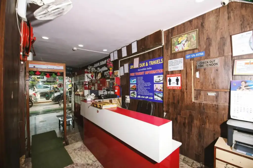 Нью-Дели: Hotel Jindal International