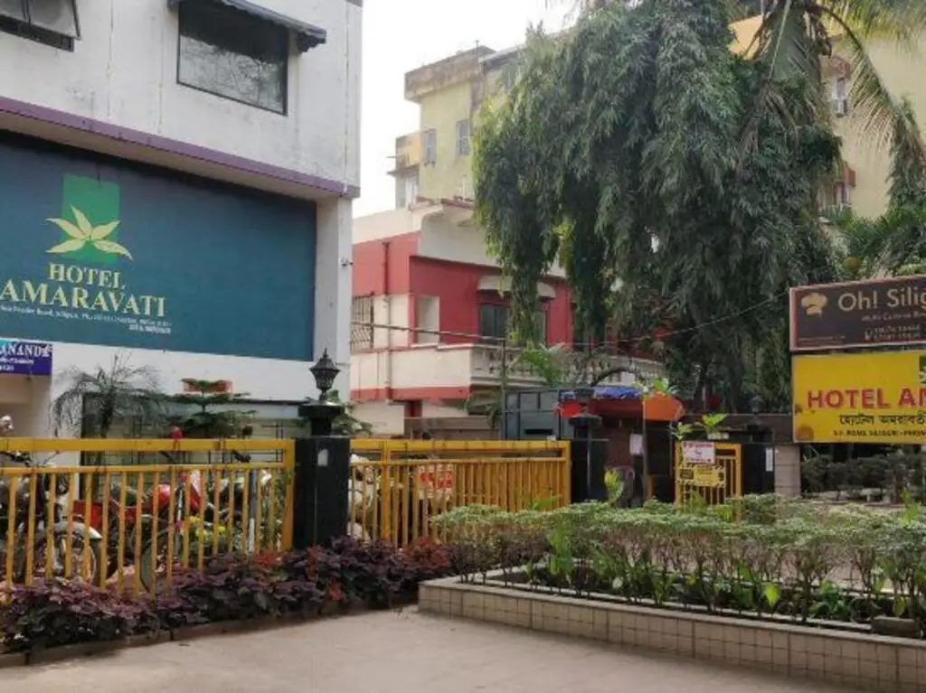 Hotel Amaravati,Siliguri — фото 1