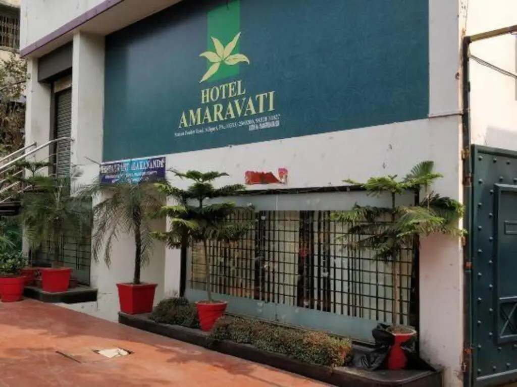 Силигури: Hotel Amaravati,Siliguri