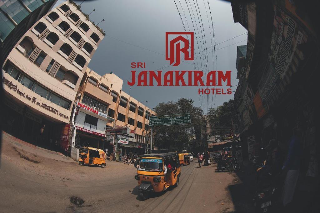 Sri Janakiram Hotels — фото 1