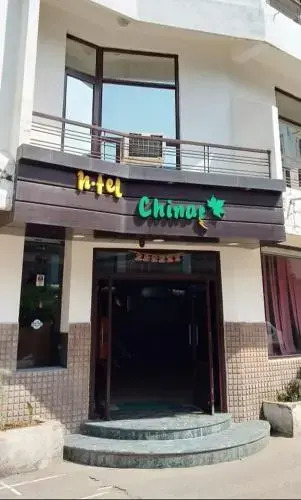 Hotel Char Chinar by MTMC Rooms — фото 1