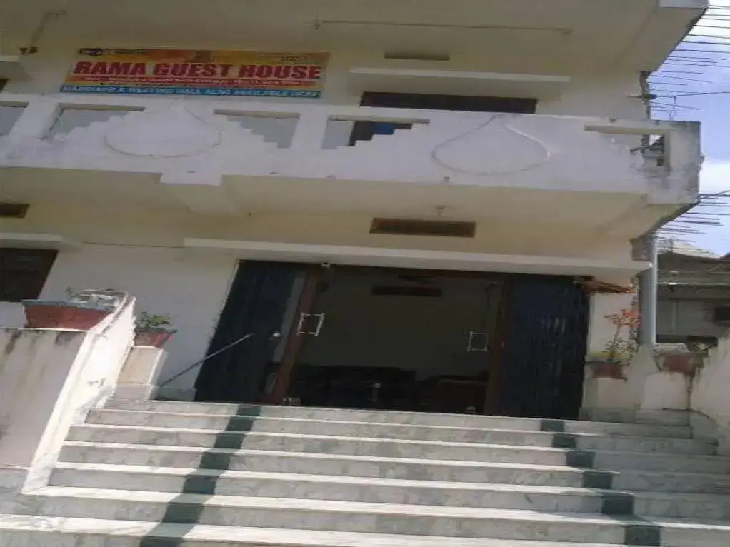 Rama Guest House — фото 1