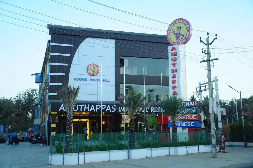 Hotel Amuthappas — фото 1