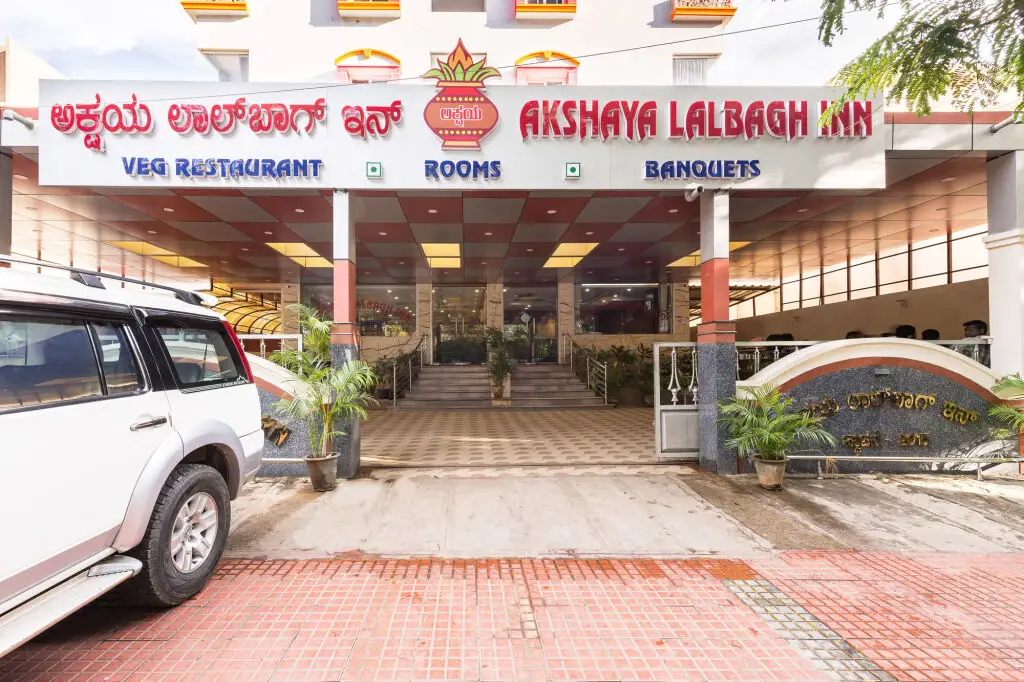 Бангалор: Treebo Akshaya Lalbagh Inn