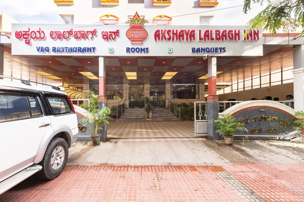 Treebo Akshaya Lalbagh Inn — фото 1