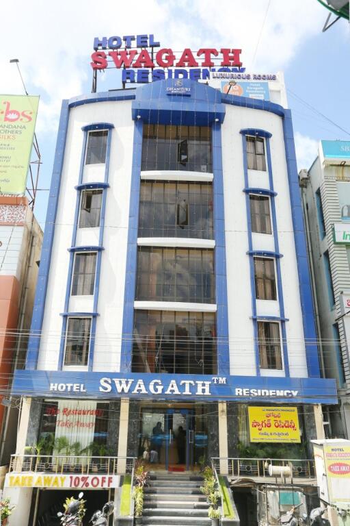 Swagath Residency Kukatpally — фото 1