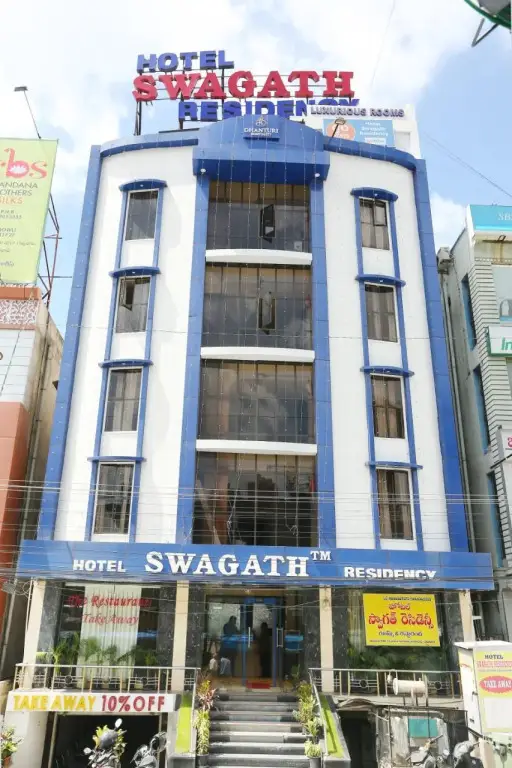 Swagath Residency Kukatpally — фото 1
