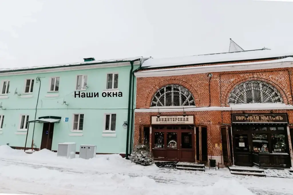 Коломна: Апартаменты Люкс в Коломенском Кремле