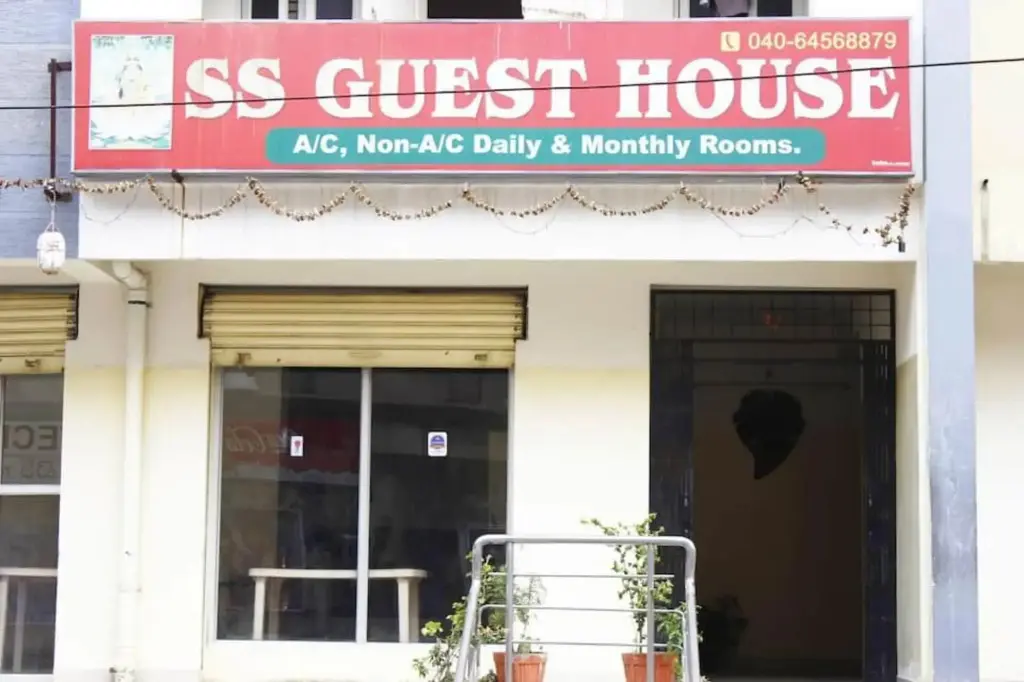 Хидерабад: S S Guest House