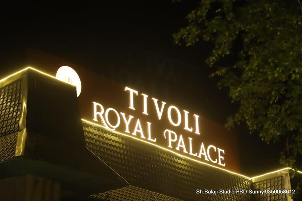 Tivoli Royal Palace — фото 1