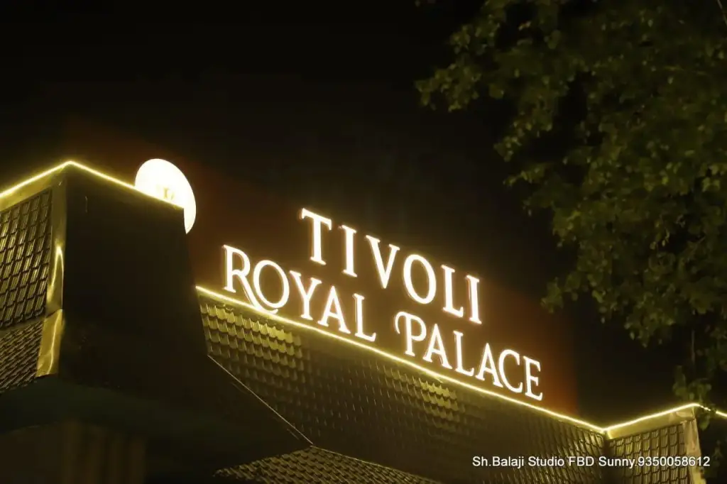 Tivoli Royal Palace — фото 1