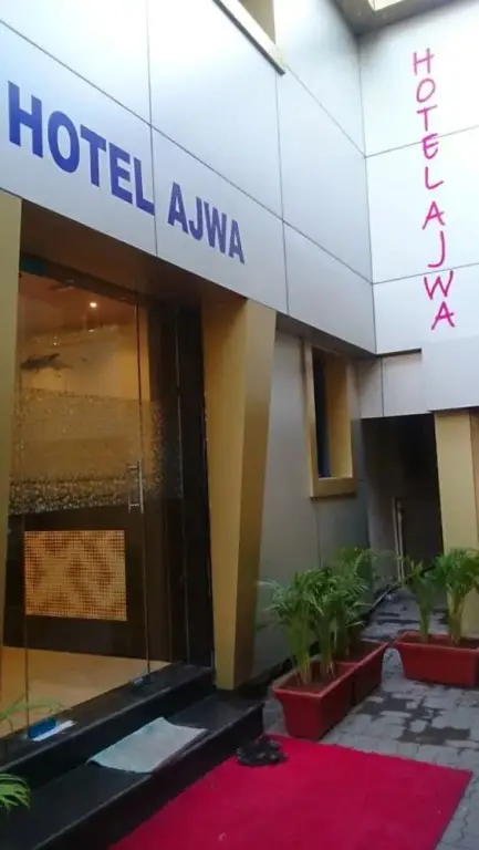 Hotel Ajwa — фото 1