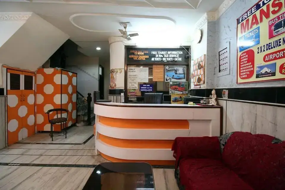Нью-Дели: Hotel Shiva Dx.