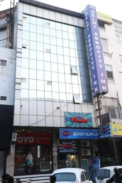 Airport Hotel Aerocity Inn — фото 1