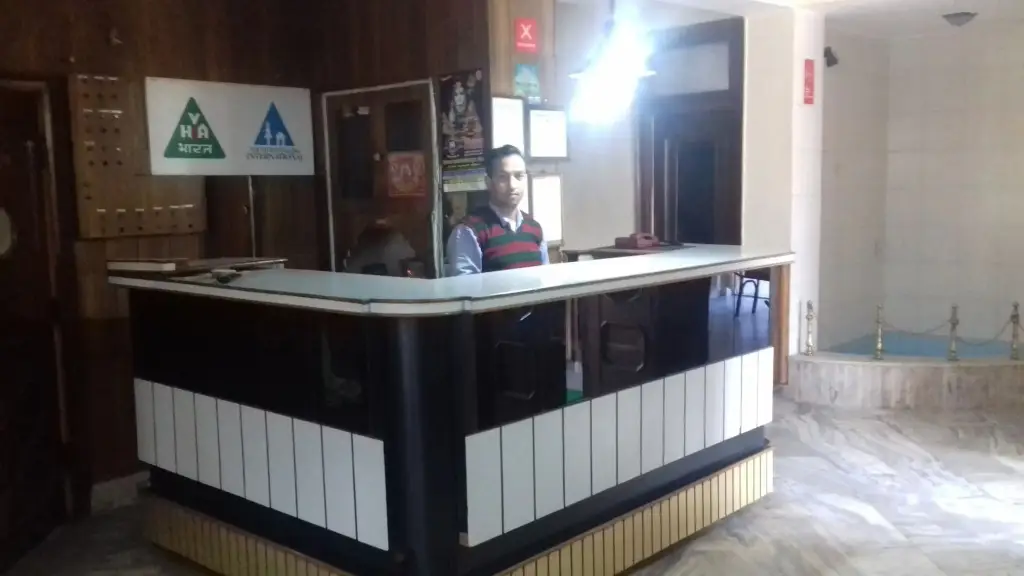 Кангра: Hotel Atithi
