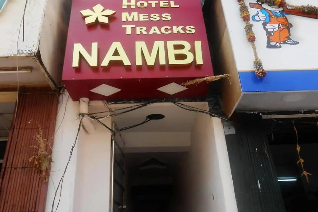 Hotel Nambi — фото 1