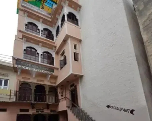 Удаипур: Heritage Haveli Guest House