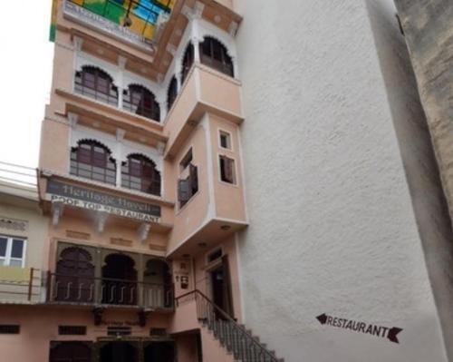 Heritage Haveli Guest House — фото 1